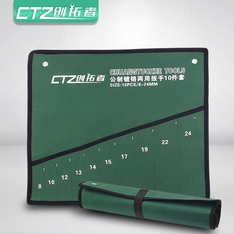 Open dual wrench bag canvas with 810 pieces of 14 thorny wrench plastic collection tool