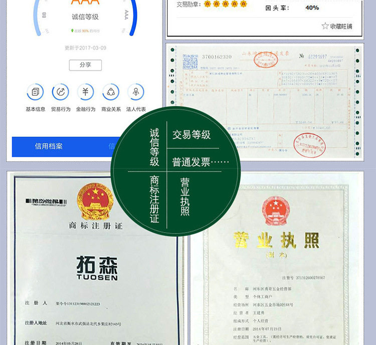 Пакет инструментов 2_12