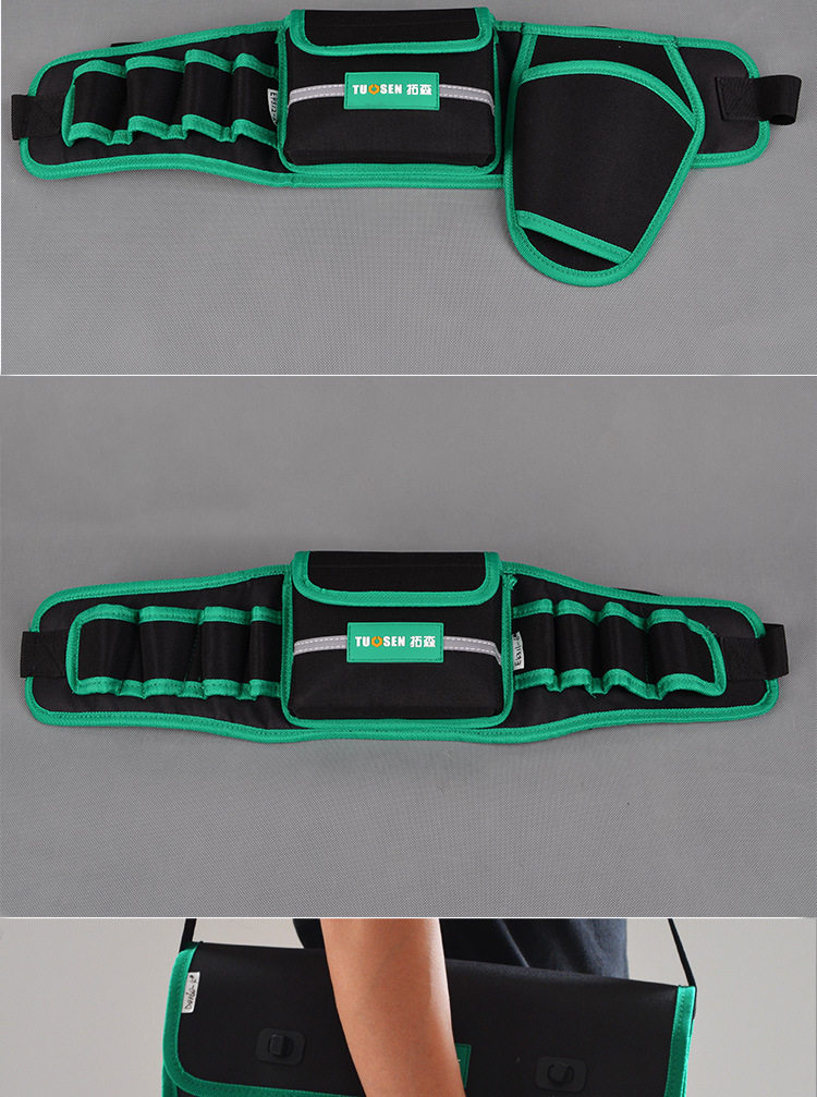 Пакет инструментов 2_10