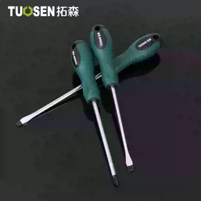 Tuosen industrial grade chrome vanadium alloy steel Phillips screwdriver plus magnetic household screwdriver screwdriver screwdriver screwdriver