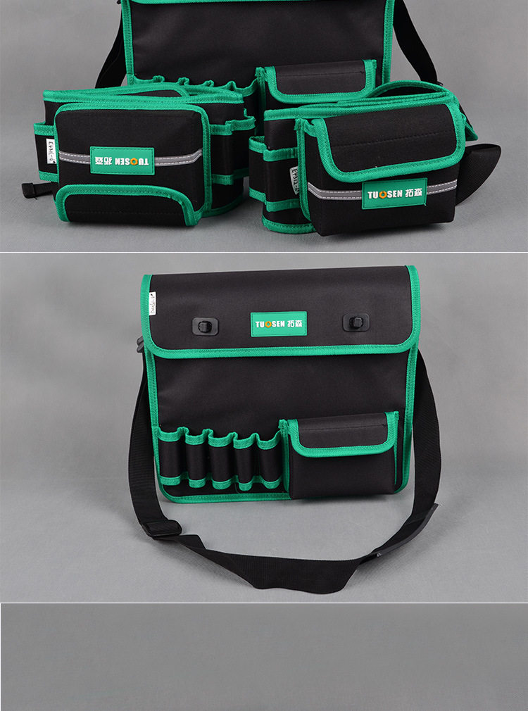 Пакет инструментов 2_09