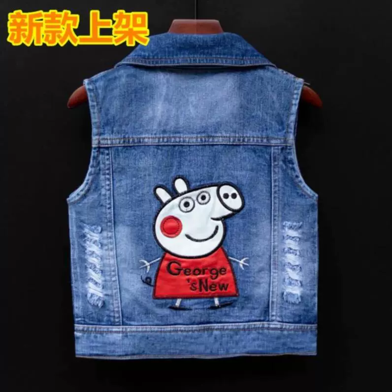 Áo khoác bé trai áo khoác denim xẻ tà phong cách nước ngoài đi chơi xuân 2 tuổi áo khoác tay bé trai boomer bé hai tuổi - Áo ghi lê