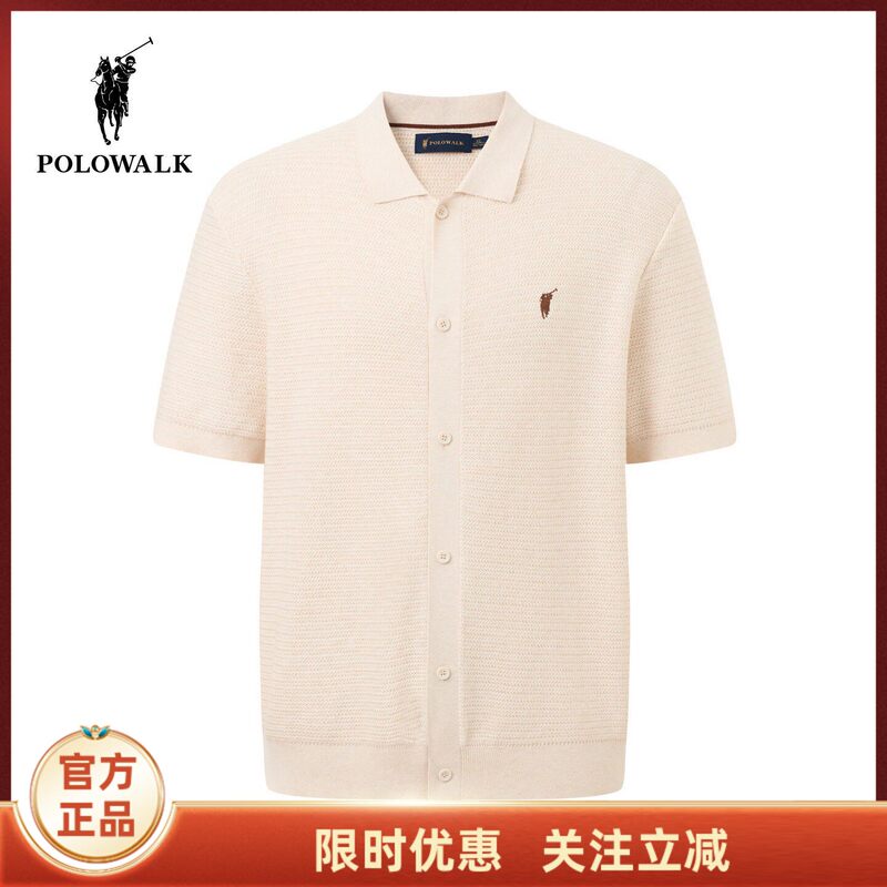 Polowalk Men's Short-Sleeved Knitwear 2026 Spring New Men's Clothing Simple Polo Collar Short-Sleeved Knit Cardigan