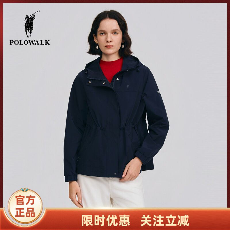 Polowalk Women's Jacket 2026 Spring New Trendy Outdoor Versatile Hooded Waist-Cinching Casual Women's Jacket