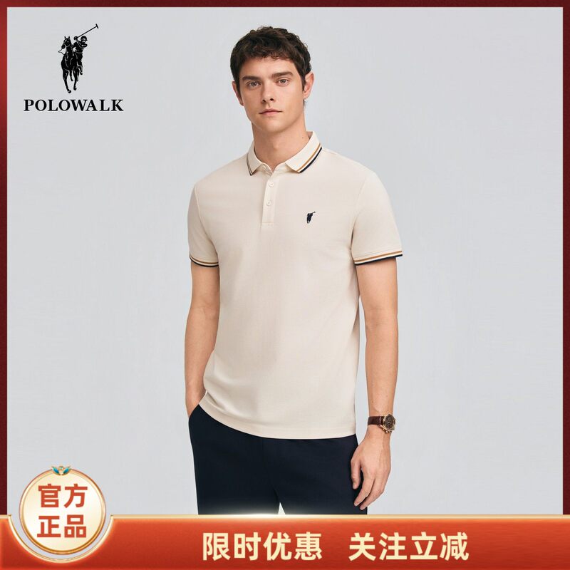 Polowalk Men's Short-Sleeved Polo Shirt 2026 Spring New Product Layered Color Lapel Business Work Clothing Classic Polo Shirt