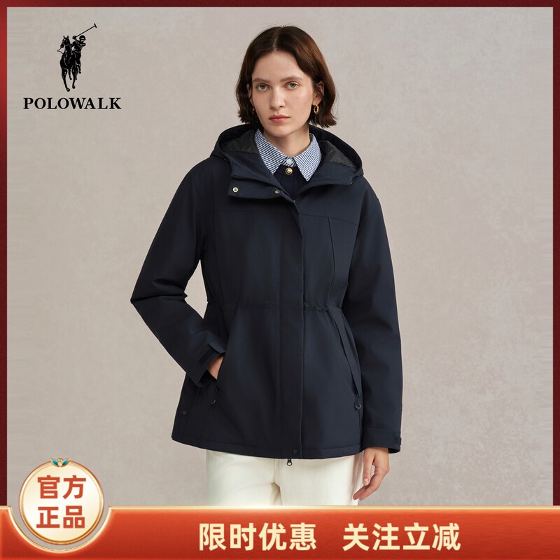 Polowalk Women's down Jacket 2025 Winter New Product Simple Versatile Waist-Cinching 90 Duck down Hooded down Jacket for Women