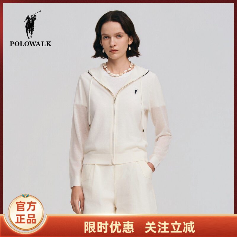 Polowalk Women's Knitwear 2026 Spring New Product Simple Hooded Drawstring Zipper Long-Sleeved Knitted Cardigan