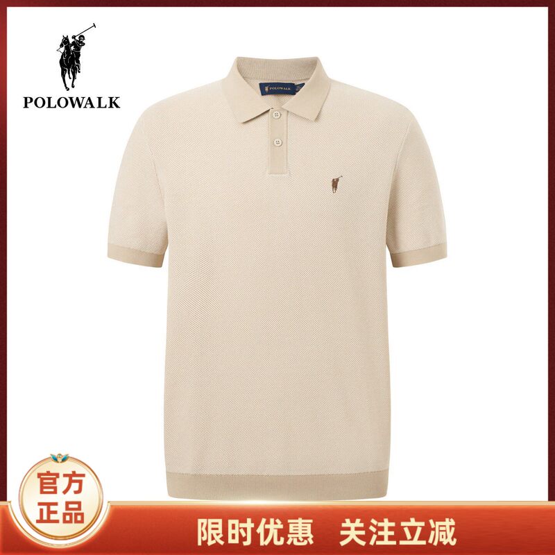 Polowalk Men's Short-Sleeved Knitwear 2026 Spring New Product Polo Collar Business Casual Short-Sleeved Knitwear Polowalk Men's Short-Sleeved Knitwear 2026 Spring New Product Polo Collar Business Casual Short-Sleeved Knitwear