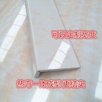 Window table panel self-adhesive window sill composite acrylic countertop pvc imitation marble edge floating window sill customization