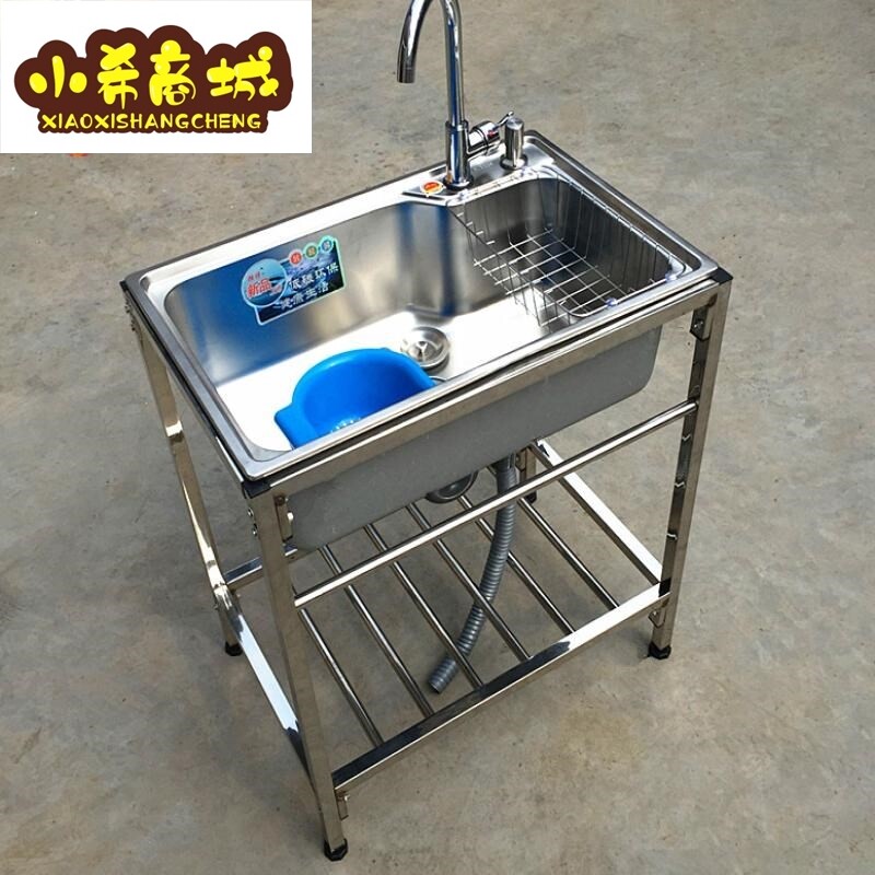 Home Stainless Steel Sink Cabinet Kitchen Wash dishes Basin Single Double Sink With Bracket Balcony Laundry Pool Integrated cabinet