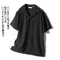 Черный UC-CS6318 Black