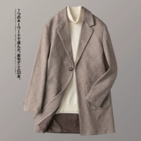 KD-XF883 кофе коричневый