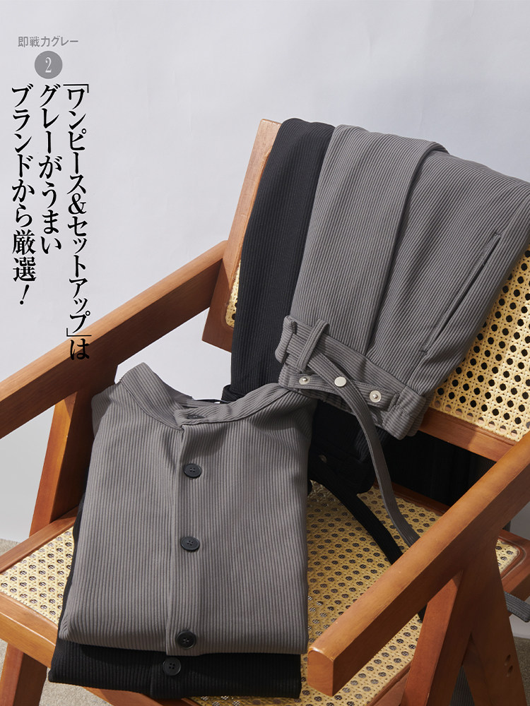 TRENDY SHIRTS HANDSOME FASHION SUITS MENS JAPANESE SPRING AND AUTUMN NEW VERTICAL LOOSE TROUSERS LONG SLEEVES CASUAL MENS WEAR