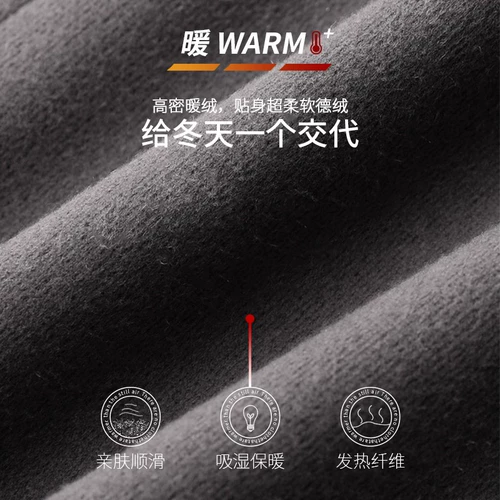 Демисезонная утепленная фланелевая рубашка для отдыха