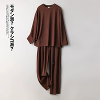 TZT2681 Coffee Color