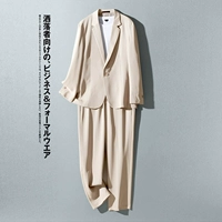 TZXF2000 Khaki Color