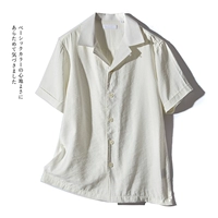 Абрикос UC-CS6318 White