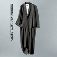 TZXF2000 Grey