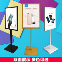 Standing billboard display board custom KT board outdoor vertical water card floor-standing billboard recruitment poster display rack