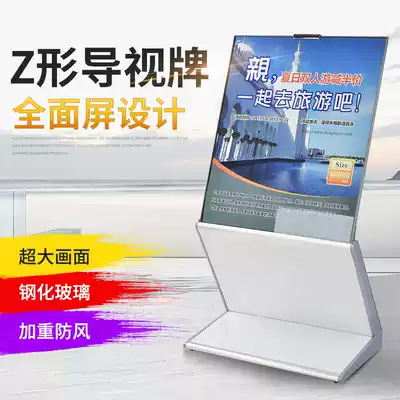 High-End Billboard display sign vertical pointing sign water card display stand lobby Welcome Card Guide Board