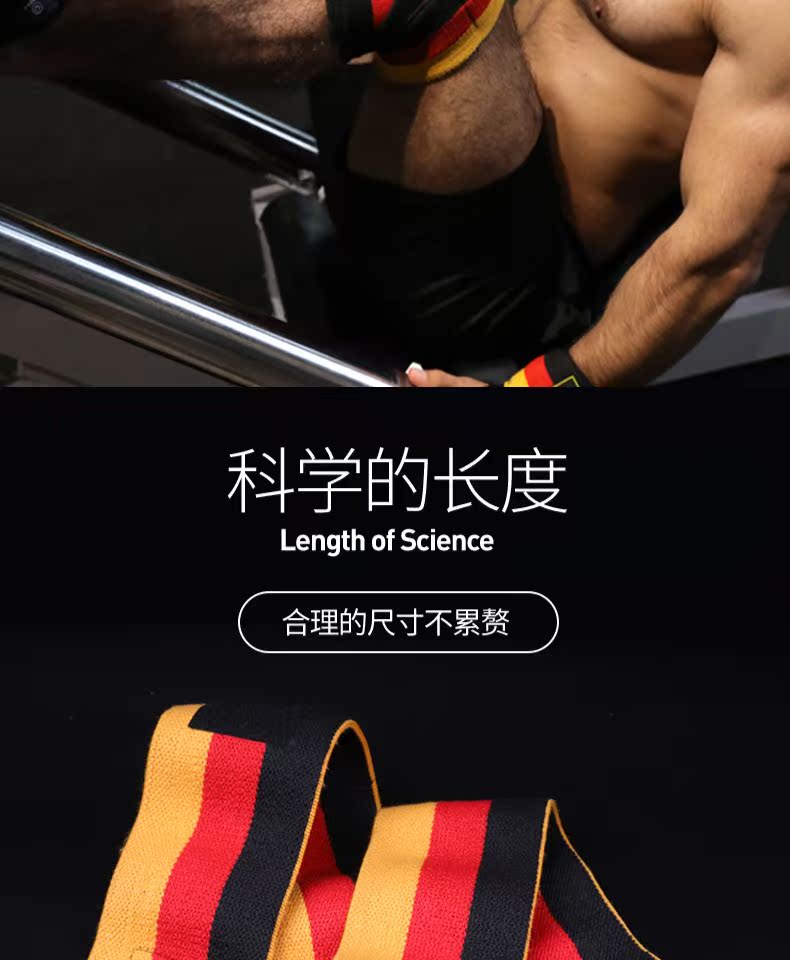 Quấn quanh squat miếng đệm đầu gối áp lực tập thể hình sức mạnh đầu gối hỗ trợ tập tạ xà cạp tập đầy đủ - Dụng cụ thể thao băng đầu gối khi chạy