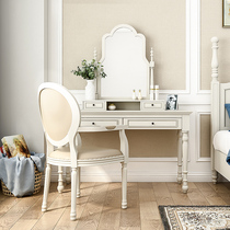 American bedroom dresser Modern minimalist desk storage cabinet One solid wood net red makeup table European small apartment type