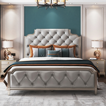 Lishang American full solid wood bed Light luxury Italian double bed Wedding bed Modern simple leather soft bag bed 1 8m master bedroom