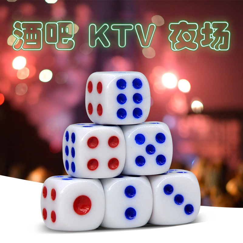 Roll dice Dice cup Mahjong sieve size number color KTV bar dice personality sieve cup set toy props