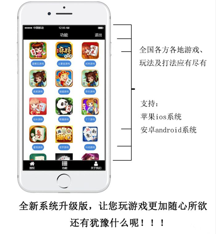 点击打开原图