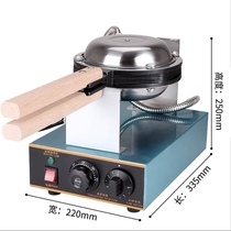 Hong Kong Egg Paparazzi Commercial Domestic Egg-maker Electromechanical Hot Egg Cake Machine QQ ten thousand Zhuo Egg Paparazzi Machine Baking Cake Machine