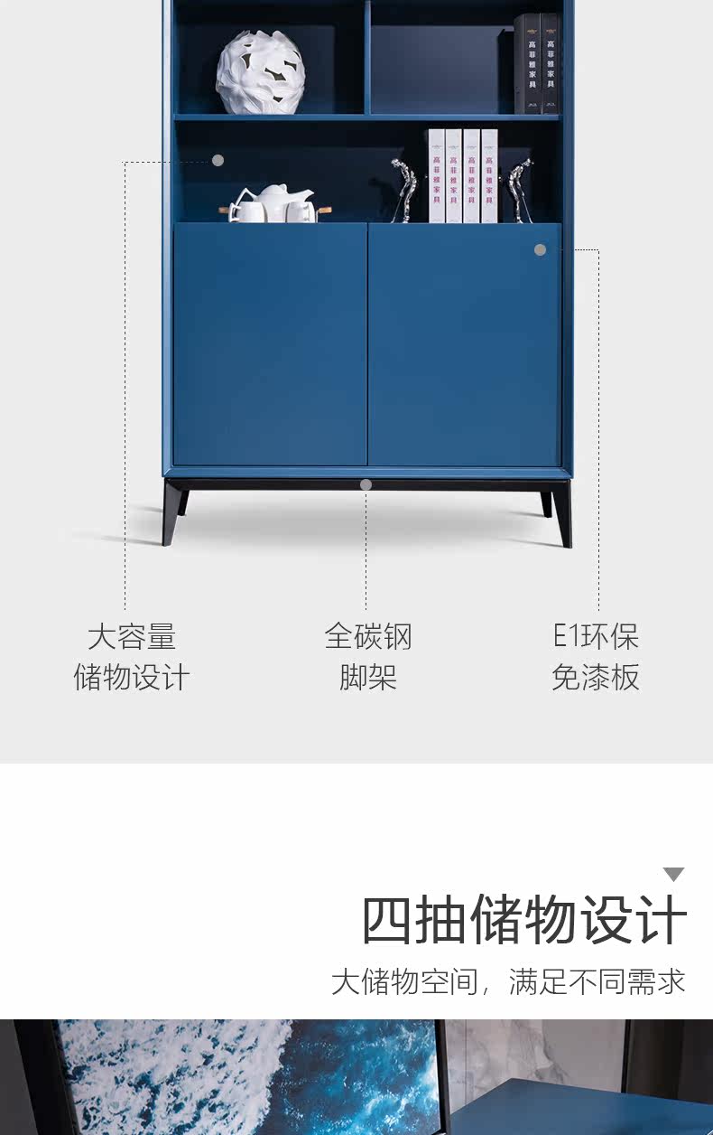 639 TV Cabinet_05.jpg
