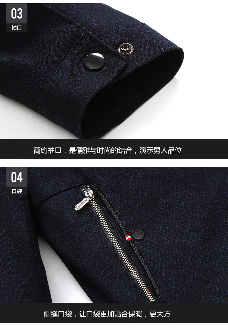 Blouson homme manches longues - Ref 3116730 Image 23