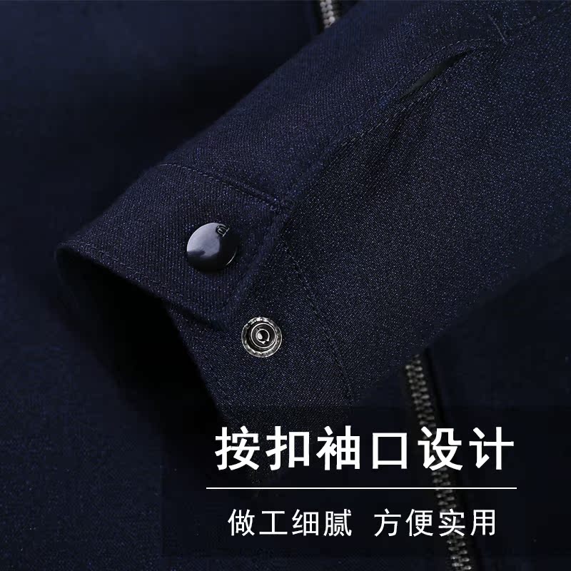 Blouson homme manches longues - Ref 3116730 Image 5