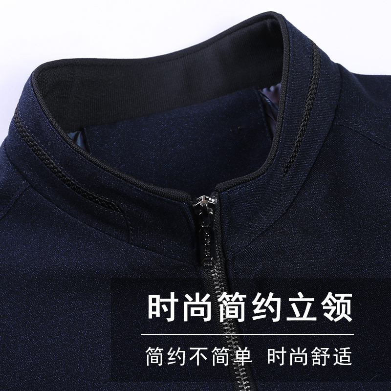 Blouson homme manches longues - Ref 3116730 Image 3