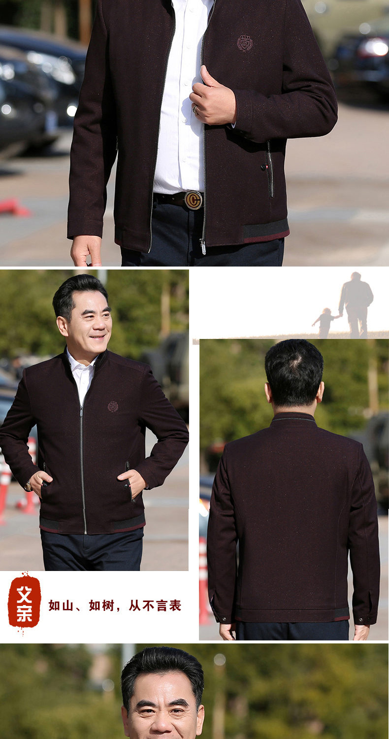 Blouson homme manches longues - Ref 3116730 Image 17