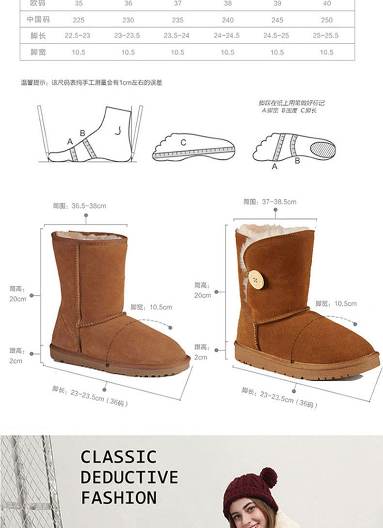 Bottes hiver pour femme en TPR  - Ref 3248694 Image 11