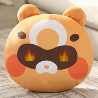 Огненной медведь