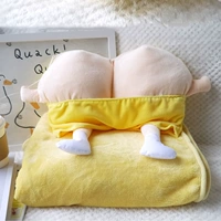 Сяосин задница