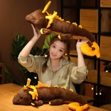 Аниме оригинальная игра Бога окружающая пыль, серия путешествий, предки, предк для лишения плюшевого игрушечного куклы Zhong li Shenlong подушка