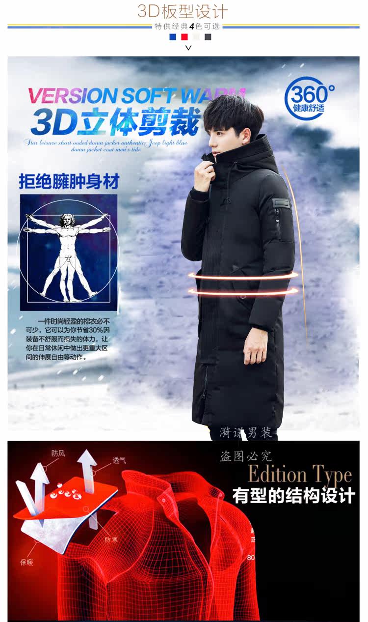 Blouson hiver pour homme - Ref 3112228 Image 11