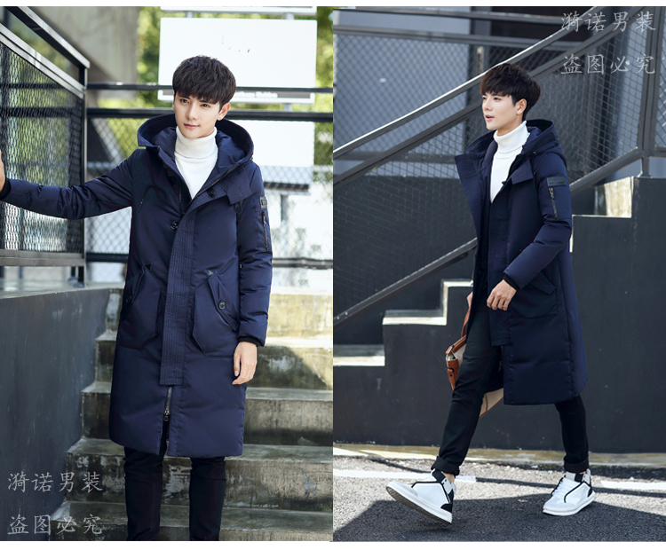 Blouson hiver pour homme - Ref 3112228 Image 23