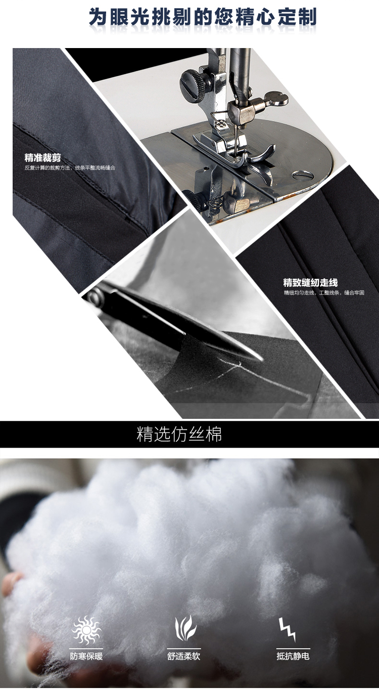 Blouson hiver pour homme - Ref 3112228 Image 17