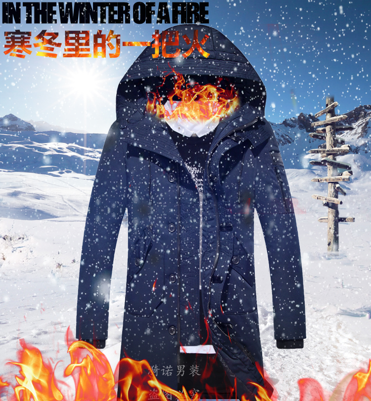 Blouson hiver pour homme - Ref 3112228 Image 13