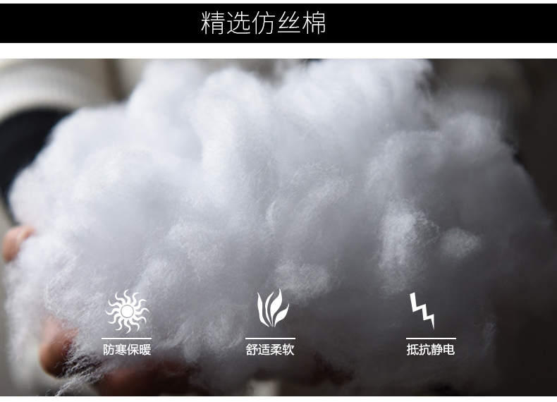 Blouson hiver pour homme - Ref 3112228 Image 12