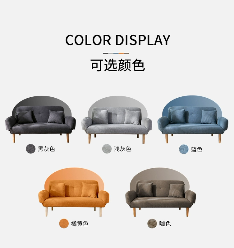 Beanbag simple girl căn hộ nhỏ phòng ngủ giường đơn sofa đôi mô hình dual-mạng nhỏ dễ thương màu đỏ - Ghế sô pha