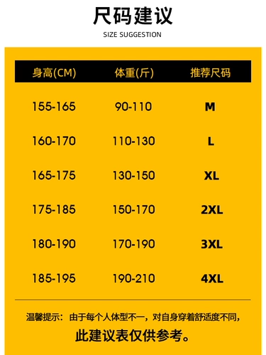 Зимний пуховик, утепленная удерживающая тепло куртка с пухом