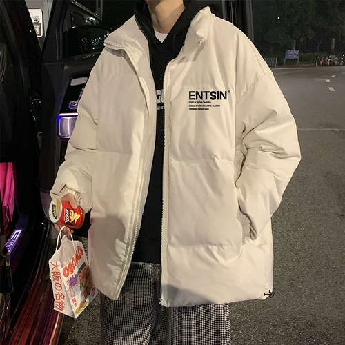 Зимний утепленный удерживающий тепло пуховик с пухом, куртка, оверсайз, увеличенная толщина