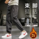 Демисезонные утепленные джинсы, трендовые универсальные удерживающие тепло повседневные брюки, в корейском стиле, оверсайз