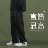 Утепленные джинсы с начесом, демисезонные штаны, осенние, свободный прямой крой