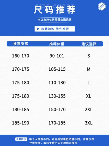 Джинсы, осенние модные штаны, свободный прямой крой, США
